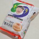 GS25 편의점 신상 충주시 충주맨 애플도넛슈 후기