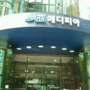의료법인 메디피아 이미지
