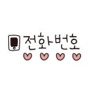 홍주방(양정점) 이미지