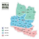 여지공인중개사사무소 이미지