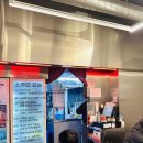 금강리빙스텔 | 구로 맛집 소곱창구이와 한우곱창국밥이 맛있는 신우곱창 내돈내산 후기