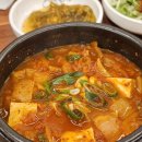 백선화로구이 이미지