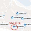 흥덕 금빛태권도장 이미지