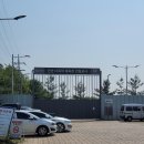 다람산공원 인라인스케이트장