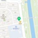 갈무리 - 경산시 성암로15길 8 | 의외로 체계적이었던 벽걸이 TV 갈무리 상담 후기