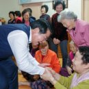 관심1리경로당 이미지