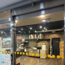 수미순두부&왕코다리&화덕생선구이 | 세종시 가락마을 수미순두부&왕코다리&화덕생선구이 후기 [24.8.15]