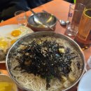 행운포차 이미지