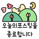 정담컴퍼니 이미지