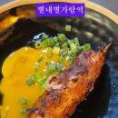 순화궁로 482 이미지