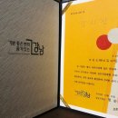 브로드웨이뮤지컬센터학원 이미지