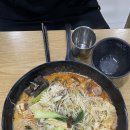 달콤왕가탕후루연동점 이미지