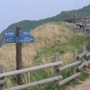 간월산온천 이미지