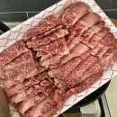 독산정육점 - 금천구 독산로64길 23 | 독산정육점