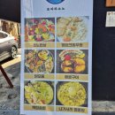 로바타소노송천점