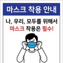 빅스스터디카페 이미지