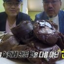 담양순대