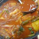 지혜생선마을 이미지