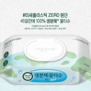 깨끗한나라 이미지