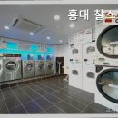 찰스고시텔