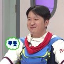 미화당 이미지