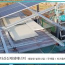 다산애차