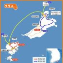 매물도해물탕 이미지