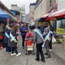 삼가시장 이미지