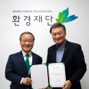 미주환경 이미지