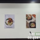 한사리감자탕&뼈구이세곡점