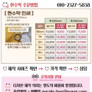 옥정어린이집 이미지