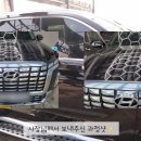 카워시온더로드 네이버블로그
