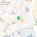 광안비치부동산공인중개사사무소 이미지