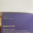 대신동마카롱 이미지