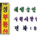 성빈센트병원 후문 이미지