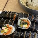 소담김밥 이미지