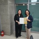 용인대학교 재활복지대학원 이미지