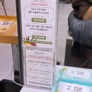 띵까띵까 | 금곡동미용실 두쏠헤어 홈플러스 서수원점 매직+태슬컷 후기