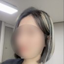 헤어플