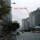 부흥로315번길 이미지