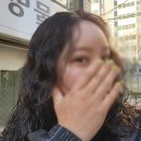 라라(Lara) 동물병원 | 진주 신안동 미용실 추천 라라헤어 히피펌 젤리펌 시술 후기