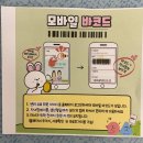 (주)제세구민-부산 | [부산/사상구] 주례 더자람터_예약/비용/시간/가입 방법 25개월 아이 이용후기 부산 아이랑 실내 가볼...
