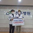 호성병원 이미지