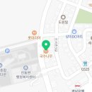 롯데리아마산진동점 이미지