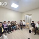 위례중흥S클래스@경로당 노래교실 이미지