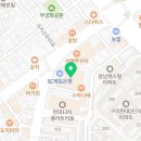임성준신경외과 이미지