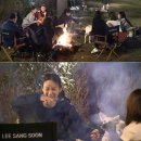 모닥불민박 이미지