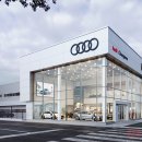 아이언오토 아우디양산서비스센터 이미지