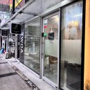 강남 신데렐라클리닉 끝판왕 제이스타일플라워 후기