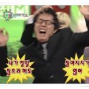 도꼬돈부리